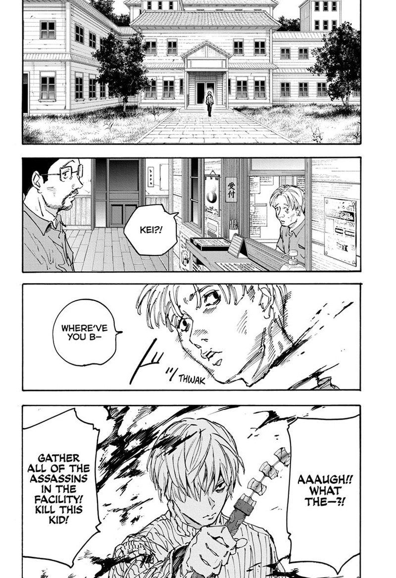 Chapter 175 - Page 31